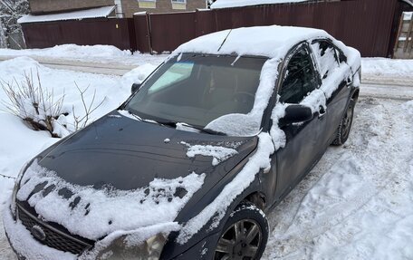 Ford Mondeo III, 2005 год, 230 000 рублей, 1 фотография