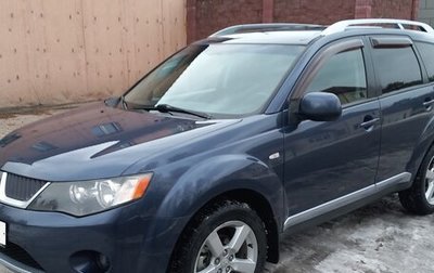 Mitsubishi Outlander III рестайлинг 3, 2007 год, 900 000 рублей, 1 фотография