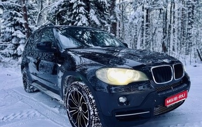 BMW X5, 2009 год, 1 570 000 рублей, 1 фотография