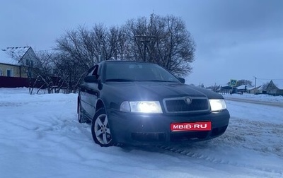 Skoda Octavia IV, 2002 год, 269 000 рублей, 1 фотография