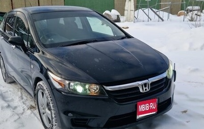 Honda Stream II, 2008 год, 1 500 000 рублей, 1 фотография