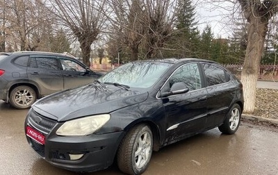 Chery M11 (A3), 2011 год, 220 000 рублей, 1 фотография