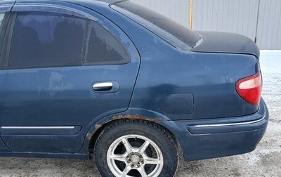 Nissan Bluebird Sylphy II, 2002 год, 260 000 рублей, 1 фотография