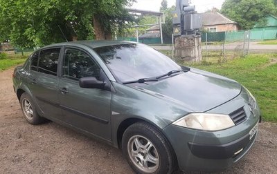 Renault Megane II, 2004 год, 190 000 рублей, 1 фотография