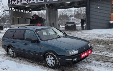 Volkswagen Passat B3, 1990 год, 180 000 рублей, 3 фотография