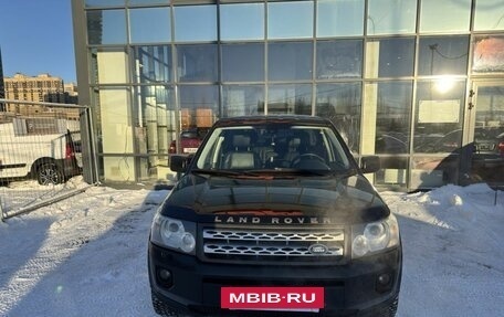 Land Rover Freelander II рестайлинг 2, 2012 год, 1 040 000 рублей, 2 фотография