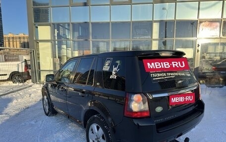 Land Rover Freelander II рестайлинг 2, 2012 год, 1 040 000 рублей, 7 фотография