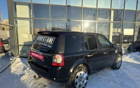 Land Rover Freelander II рестайлинг 2, 2012 год, 1 040 000 рублей, 5 фотография
