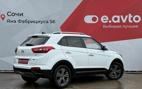 Hyundai Creta I рестайлинг, 2018 год, 1 890 000 рублей, 6 фотография