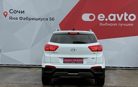 Hyundai Creta I рестайлинг, 2018 год, 1 890 000 рублей, 5 фотография