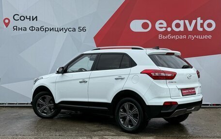 Hyundai Creta I рестайлинг, 2018 год, 1 890 000 рублей, 4 фотография