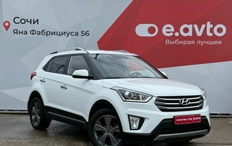 Hyundai Creta I рестайлинг, 2018 год, 1 890 000 рублей, 3 фотография