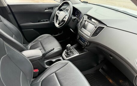 Hyundai Creta I рестайлинг, 2018 год, 1 890 000 рублей, 10 фотография