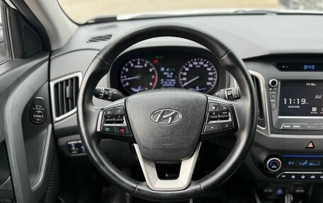 Hyundai Creta I рестайлинг, 2018 год, 1 890 000 рублей, 13 фотография