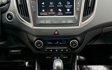 Hyundai Creta I рестайлинг, 2018 год, 1 890 000 рублей, 14 фотография