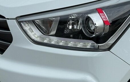 Hyundai Creta I рестайлинг, 2018 год, 1 890 000 рублей, 7 фотография