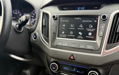 Hyundai Creta I рестайлинг, 2018 год, 1 890 000 рублей, 15 фотография