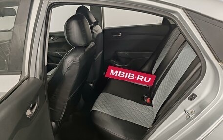 Hyundai Solaris II рестайлинг, 2018 год, 1 099 000 рублей, 12 фотография