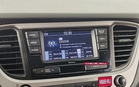 Hyundai Solaris II рестайлинг, 2018 год, 1 099 000 рублей, 15 фотография