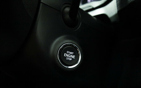 Skoda Kodiaq I, 2020 год, 3 390 898 рублей, 19 фотография