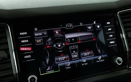 Skoda Kodiaq I, 2020 год, 3 390 898 рублей, 16 фотография