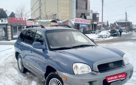 Hyundai Santa Fe III рестайлинг, 2002 год, 530 000 рублей, 3 фотография