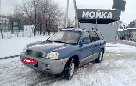Hyundai Santa Fe III рестайлинг, 2002 год, 530 000 рублей, 2 фотография