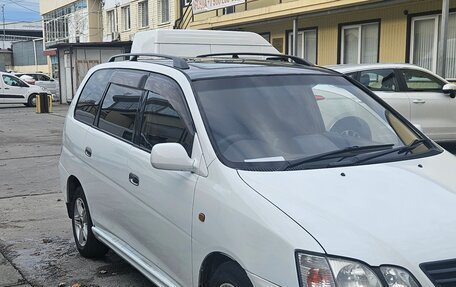 Toyota Gaia, 1998 год, 610 000 рублей, 3 фотография