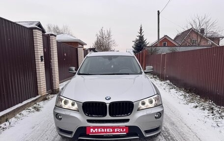 BMW X3, 2013 год, 1 570 000 рублей, 2 фотография