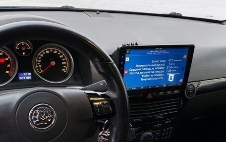 Opel Astra H, 2005 год, 420 000 рублей, 10 фотография