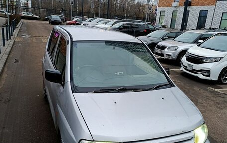 Mitsubishi Dingo, 2001 год, 165 000 рублей, 3 фотография