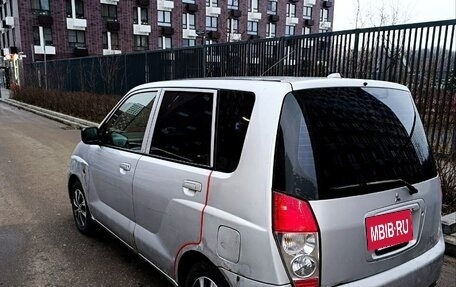 Mitsubishi Dingo, 2001 год, 165 000 рублей, 2 фотография