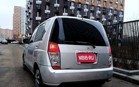 Mitsubishi Dingo, 2001 год, 165 000 рублей, 6 фотография