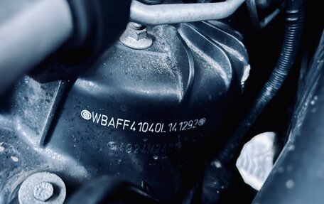 BMW X5, 2009 год, 1 570 000 рублей, 24 фотография