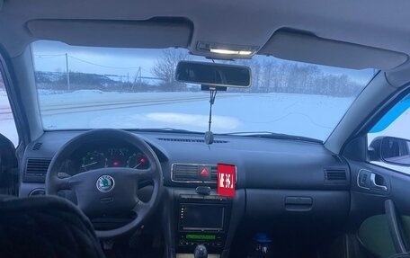 Skoda Octavia IV, 2002 год, 269 000 рублей, 10 фотография