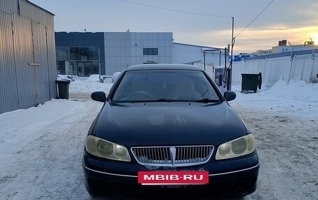 Nissan Bluebird Sylphy II, 2002 год, 260 000 рублей, 8 фотография