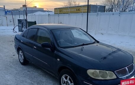 Nissan Bluebird Sylphy II, 2002 год, 260 000 рублей, 9 фотография