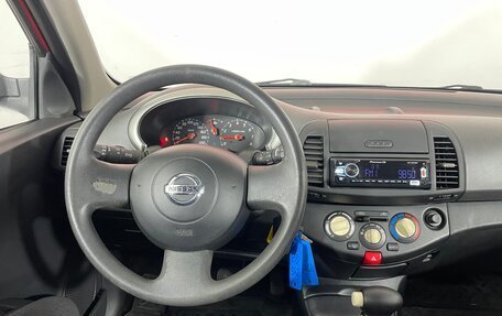 Nissan Micra III, 2004 год, 465 000 рублей, 11 фотография