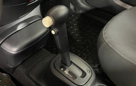 Nissan Micra III, 2004 год, 465 000 рублей, 15 фотография