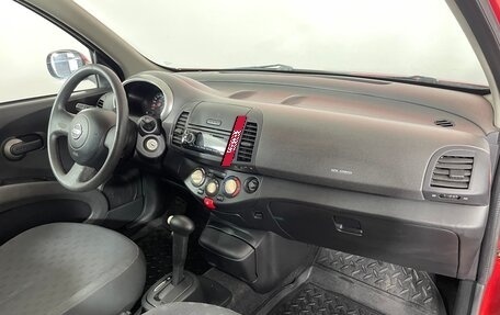 Nissan Micra III, 2004 год, 465 000 рублей, 8 фотография