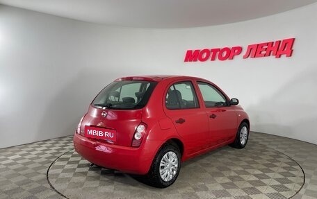 Nissan Micra III, 2004 год, 465 000 рублей, 4 фотография