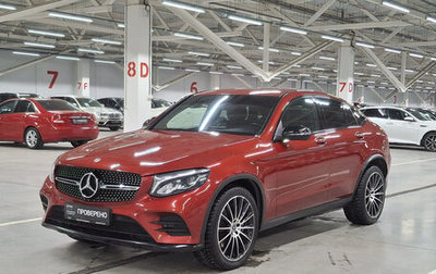 Mercedes-Benz GLC Coupe, 2018 год, 3 963 000 рублей, 1 фотография