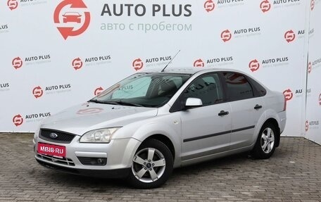 Ford Focus II рестайлинг, 2007 год, 415 000 рублей, 1 фотография