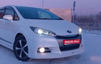 Toyota Wish II, 2016 год, 2 050 000 рублей, 1 фотография