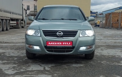 Nissan Almera Classic, 2007 год, 435 000 рублей, 1 фотография