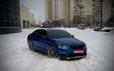 Skoda Octavia RS, 2014 год, 1 680 000 рублей, 1 фотография