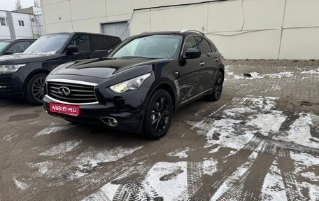 Infiniti QX70, 2014 год, 2 100 000 рублей, 1 фотография