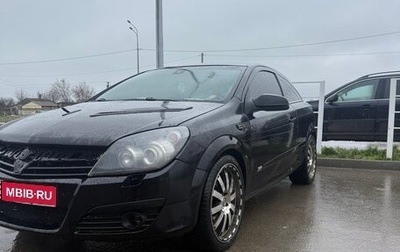 Opel Astra H, 2008 год, 645 000 рублей, 1 фотография