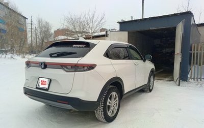 Honda Vezel, 2021 год, 2 370 000 рублей, 1 фотография