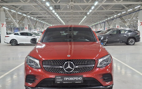 Mercedes-Benz GLC Coupe, 2018 год, 3 963 000 рублей, 2 фотография